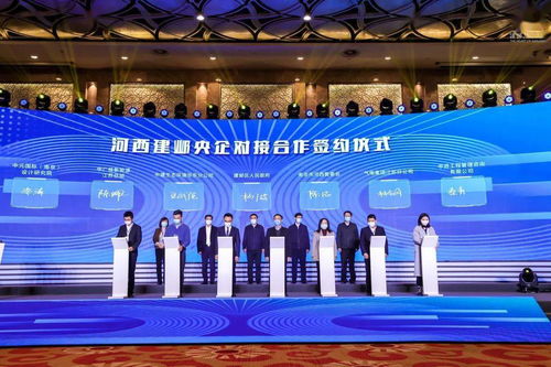 南京河西 不只是“宇宙中心”，更是央企總部新引擎