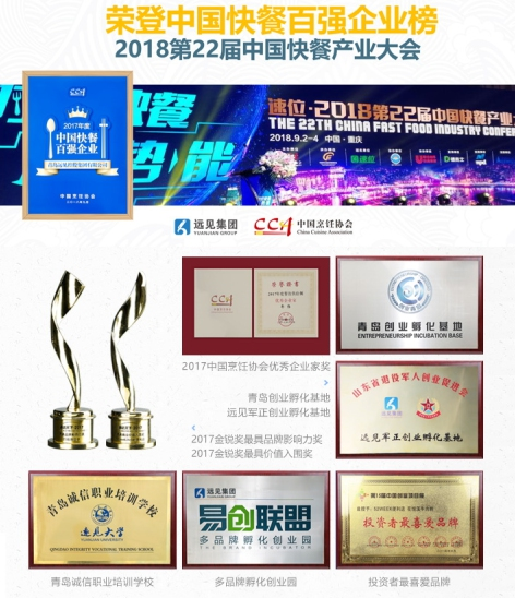 小廝吃貨懶人美食超市 為何廣受追捧，產品特色全解析