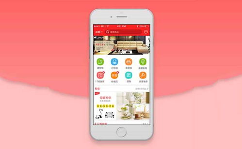 珠海手機軟件開發(fā) 做好APP與微信運營的三個核心要求