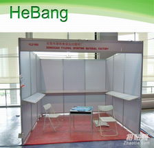 合邦展覽器材廠 標攤鋁型材優(yōu)選之選