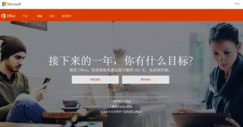 電腦系統(tǒng)軟件維護(hù)與純凈安全裝機(jī)指南