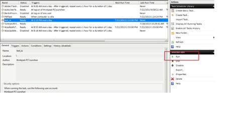 在電腦上設(shè)置定時(shí)彈出指定網(wǎng)頁(yè)的簡(jiǎn)易方法