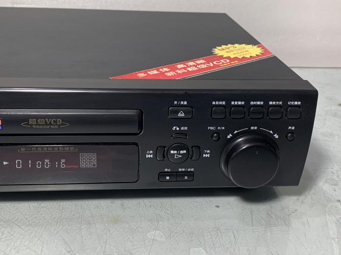 德明電子二手新科cd/vcd機(jī)svd