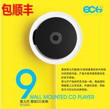 【掛壁式cd機(jī)】最新最全掛壁式cd機(jī) 產(chǎn)品參考信息